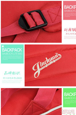 專業(yè)防護(hù)，便攜出行 jinchuan加厚中阮包C6100全方位評(píng)測(cè)