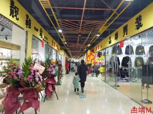 原同樂市場服裝鞋帽商鋪全新開業，時尚潮流一站式購齊